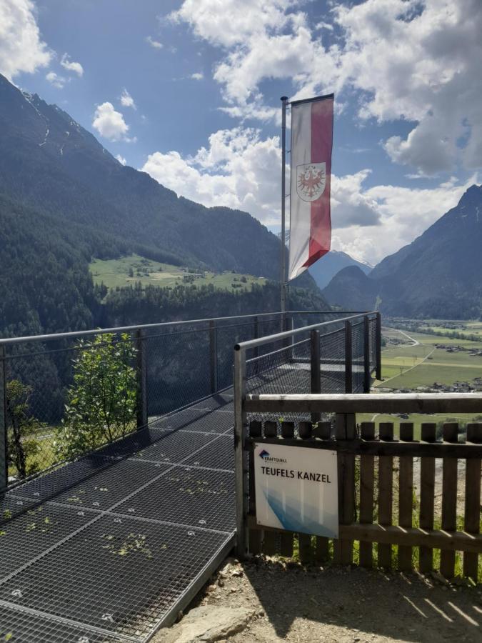 Guetgeanlossn *